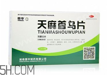 天麻首烏片哪個(gè)牌子好？天麻首烏片吃多長(zhǎng)時(shí)間？