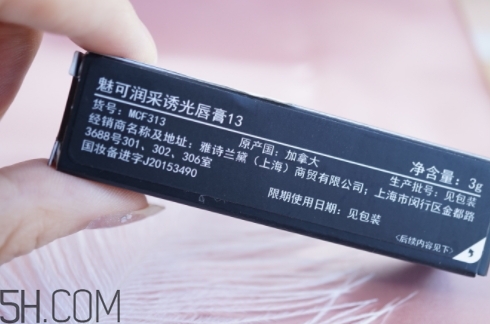 mac口紅和nars口紅哪個好？mac和nars哪個好？
