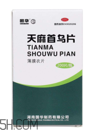 天麻首烏片能治脫發(fā)嗎？天麻首烏片能生發(fā)嗎？