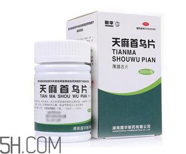 天麻首烏片能治脫發(fā)嗎？天麻首烏片能生發(fā)嗎？