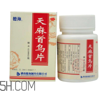 天麻首烏片有效果嗎？天麻首烏片有副作用嗎？