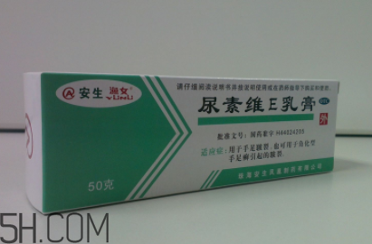 尿素維e乳膏的作用 尿素維e乳膏能治眼袋嗎？
