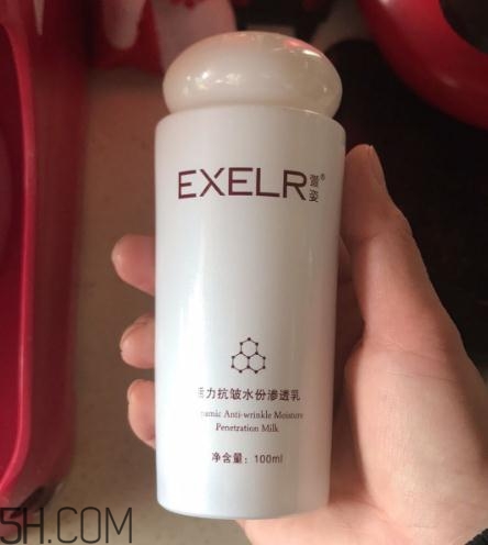 萱姿抗皺緊致滲透乳怎么樣？萱姿抗皺緊致滲透乳好用嗎？