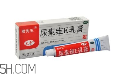 尿素維e乳膏能擦臉嗎？尿素維e乳膏怎樣祛斑？