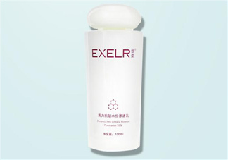 萱姿抗皺緊致滲透乳多少錢？萱姿抗皺緊致滲透乳價(jià)格