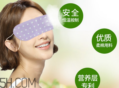 貼眼膜之后要涂眼霜嗎？20多歲用什么眼霜好？