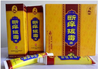 拔毒膏能貼臉上嗎？拔毒膏可以用在下身嗎？