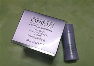 歐美姿洋甘菊面霜怎么樣？歐美姿洋甘菊面霜好用嗎？