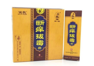 拔毒膏能治肛周囊腫嗎？拔毒膏能治毛囊炎嗎？