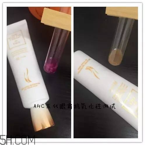 眼霜需要早晚都用嗎？ahc第五代眼霜效果怎么樣？