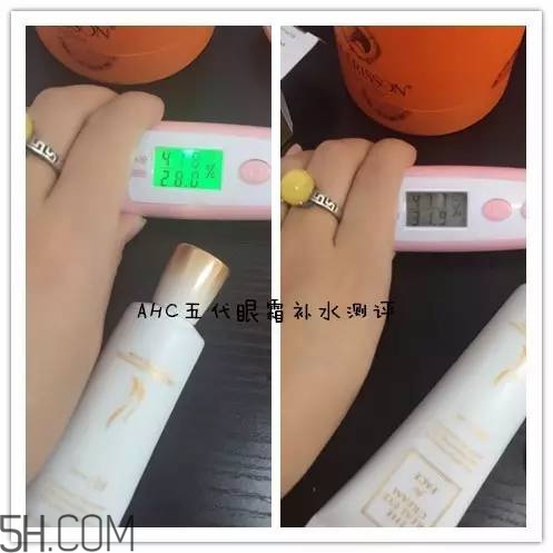 眼霜需要早晚都用嗎？ahc第五代眼霜效果怎么樣？