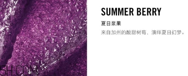 mac唇部磨砂膏多少錢？mac唇部磨砂膏怎么用？