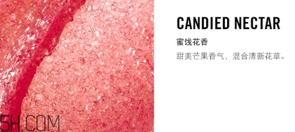 mac唇部磨砂膏多少錢？mac唇部磨砂膏怎么用？