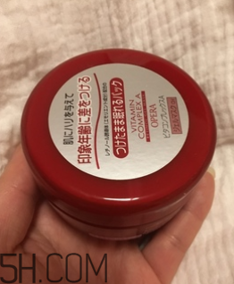 Opera維A免洗睡眠面膜白天能用嗎？什么時候用？