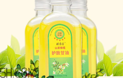 甘油會過敏嗎？甘油會過期嗎？