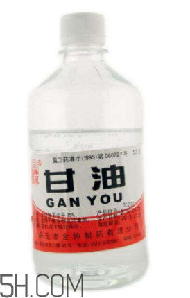 甘油能用什么代替？甘油能去脂肪粒嗎？