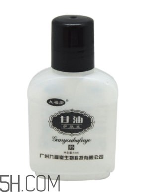 甘油有毒嗎？甘油有激素嗎？