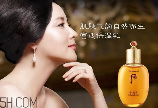 whoo后洗面奶適合什么年齡？為什么用洗面奶洗完臉通紅？