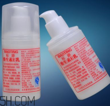維生素e乳適合油性皮膚嗎？維生素e乳是護(hù)膚品嗎？