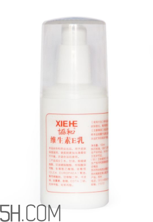 維生素e乳能美白嗎？維生素e乳能去眼袋嗎？