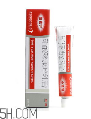 哺乳期可以用達(dá)克寧嗎？孕婦可以用達(dá)克寧嗎？