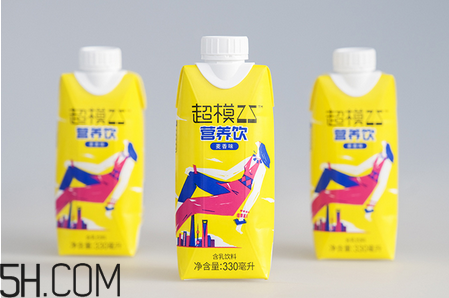 超模25營(yíng)養(yǎng)飲是什么？超模25營(yíng)養(yǎng)飲喝了會(huì)瘦嗎？