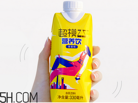 超模25營(yíng)養(yǎng)飲是什么？超模25營(yíng)養(yǎng)飲喝了會(huì)瘦嗎？