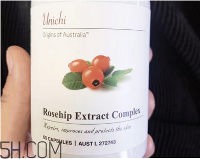 unichi玫瑰果膠囊有用嗎？unichi玫瑰果膠囊是哪個國家的？
