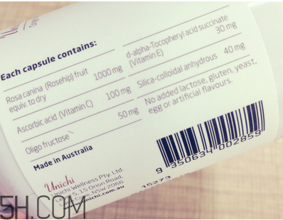 unichi玫瑰果膠囊有用嗎？unichi玫瑰果膠囊是哪個國家的？