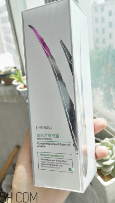 瓷肌蘆薈純露是爽膚水嗎？瓷肌蘆薈純露是乳液嗎？