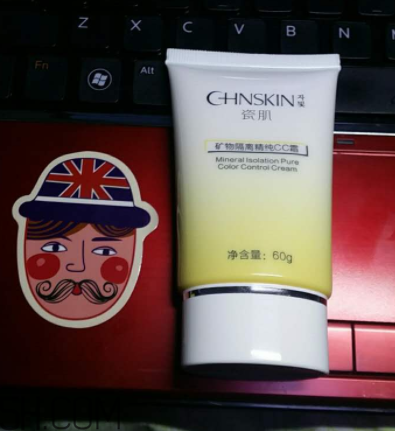 瓷肌礦物CC霜油不油？瓷肌礦物CC霜適合什么膚質(zhì)？