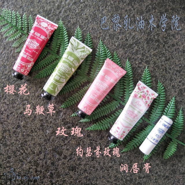 巴黎乳油木護(hù)手霜好用嗎？好用的護(hù)手霜測(cè)評(píng)