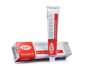 哺乳期可以用達克寧嗎？孕婦可以用達克寧嗎？