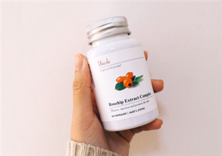 unichi玫瑰果膠囊有用嗎？unichi玫瑰果膠囊是哪個國家的？