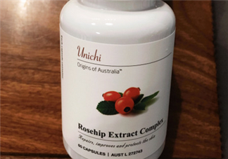 unichi玫瑰果膠囊吃幾個月有效果？unichi玫瑰果膠囊好不好？