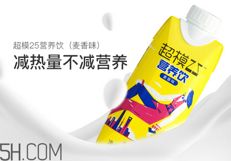 超模25代餐粉喝完惡心是為什么？超模25代餐粉在哪里買？