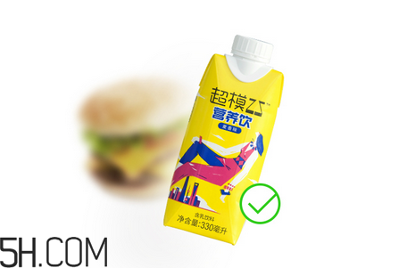 超模25營(yíng)養(yǎng)飲是什么？超模25營(yíng)養(yǎng)飲喝了會(huì)瘦嗎？