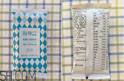 超模25營(yíng)養(yǎng)飲有用嗎？超模25營(yíng)養(yǎng)飲料使用評(píng)測(cè)