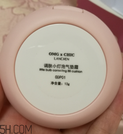 藍秀氣墊bb霜專柜多少錢？藍秀氣墊bb霜零售價格