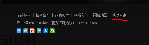 藍(lán)秀氣墊bb霜怎么辨別真?zhèn)?？藍(lán)秀氣墊bb霜效果測(cè)評(píng)