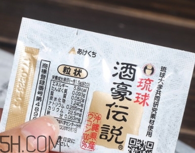 琉球酒豪傳說(shuō)怎么服用？琉球酒豪傳說(shuō)用法用量