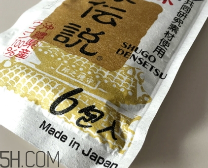 琉球酒豪傳說(shuō)怎么服用？琉球酒豪傳說(shuō)用法用量