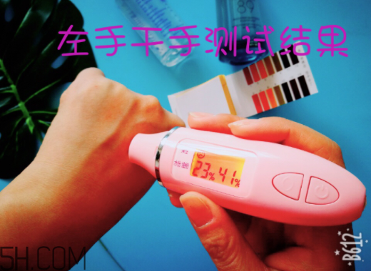 薇姿89能量瓶致敏？敏感肌能用薇姿89能量瓶嗎？