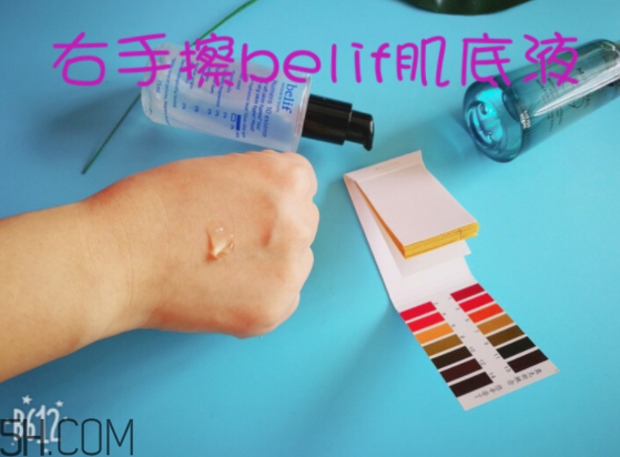 薇姿89能量瓶致敏？敏感肌能用薇姿89能量瓶嗎？