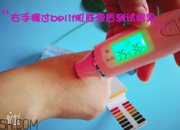 薇姿89能量瓶致敏？敏感肌能用薇姿89能量瓶嗎？