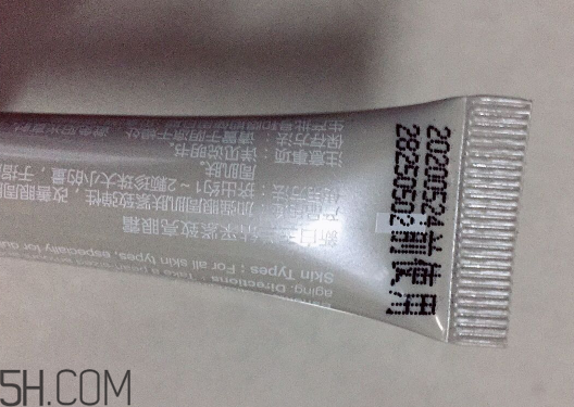 吃多了糖就是肌膚糖化嗎？對抗肌膚糖化產(chǎn)品推薦