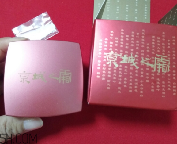 京城之霜為什么乳化之后才涂抹？京城之霜怎么用？