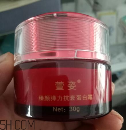 萱姿彈力蛋白霜怎么樣？萱姿彈力蛋白霜會(huì)爛臉嗎？