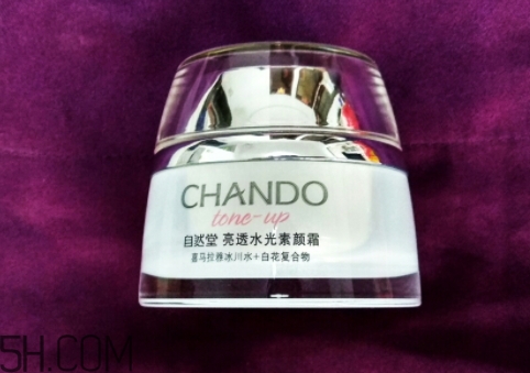 自然堂的護膚品怎么樣？你本來就很美！