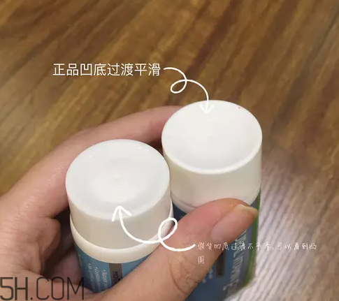 blackmores ve面霜怎么使用？blackmores ve面霜真假辨別方法